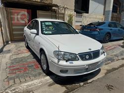 نيسان صني